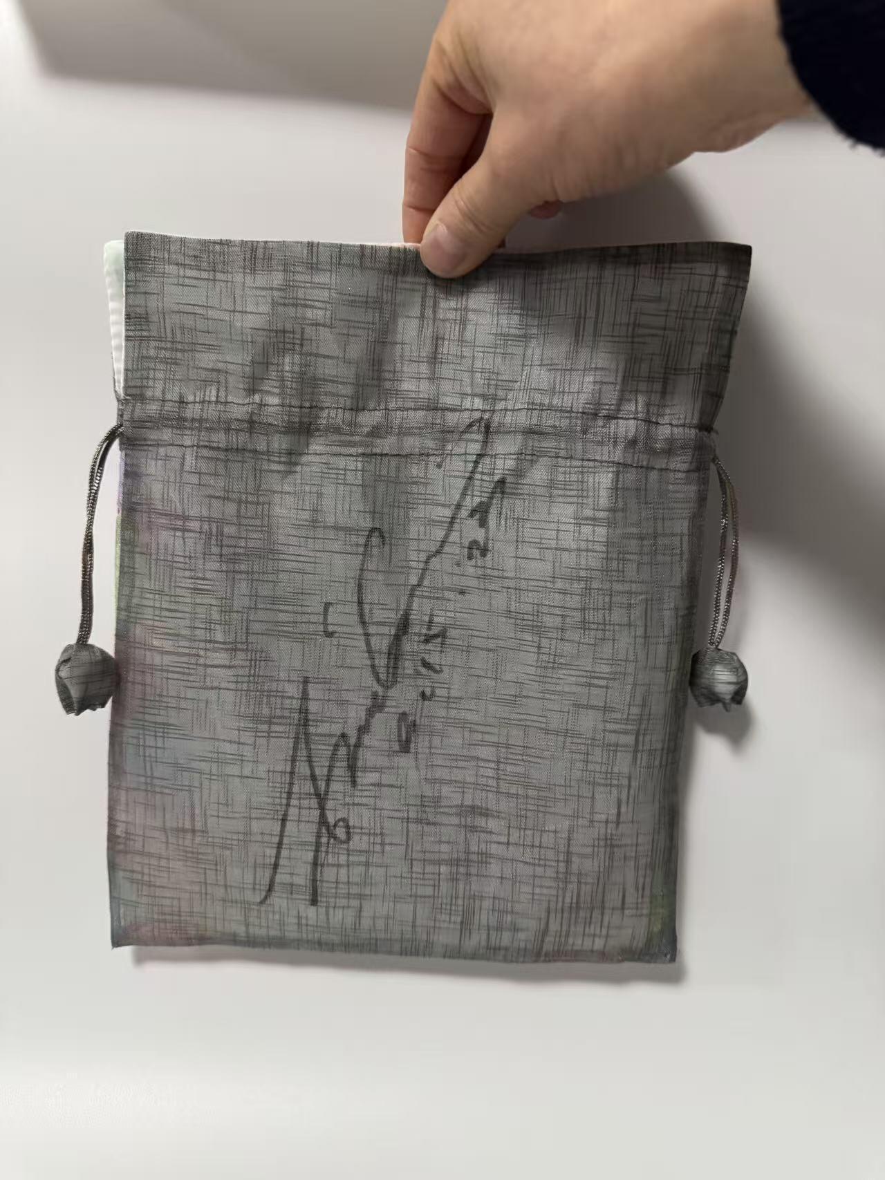 零元拍：2003最热韩剧《大长今》男主角闵政浩扮演者池珍熙亲笔签名韩国传统福袋，签于上映20周年纪念活动！