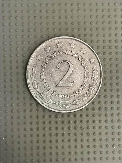 2026年第10场各国散币拍卖（总第160场）16.17两天外出，18号可以发货 - 南斯拉夫1980年2第纳尔
