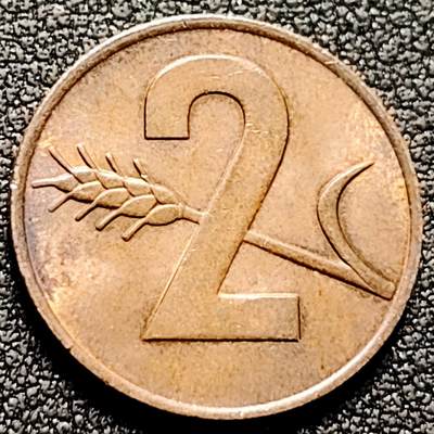 泉币菌-第169场- 精品福利场 - 瑞士十字 2生丁铜币 1970年 20MM 