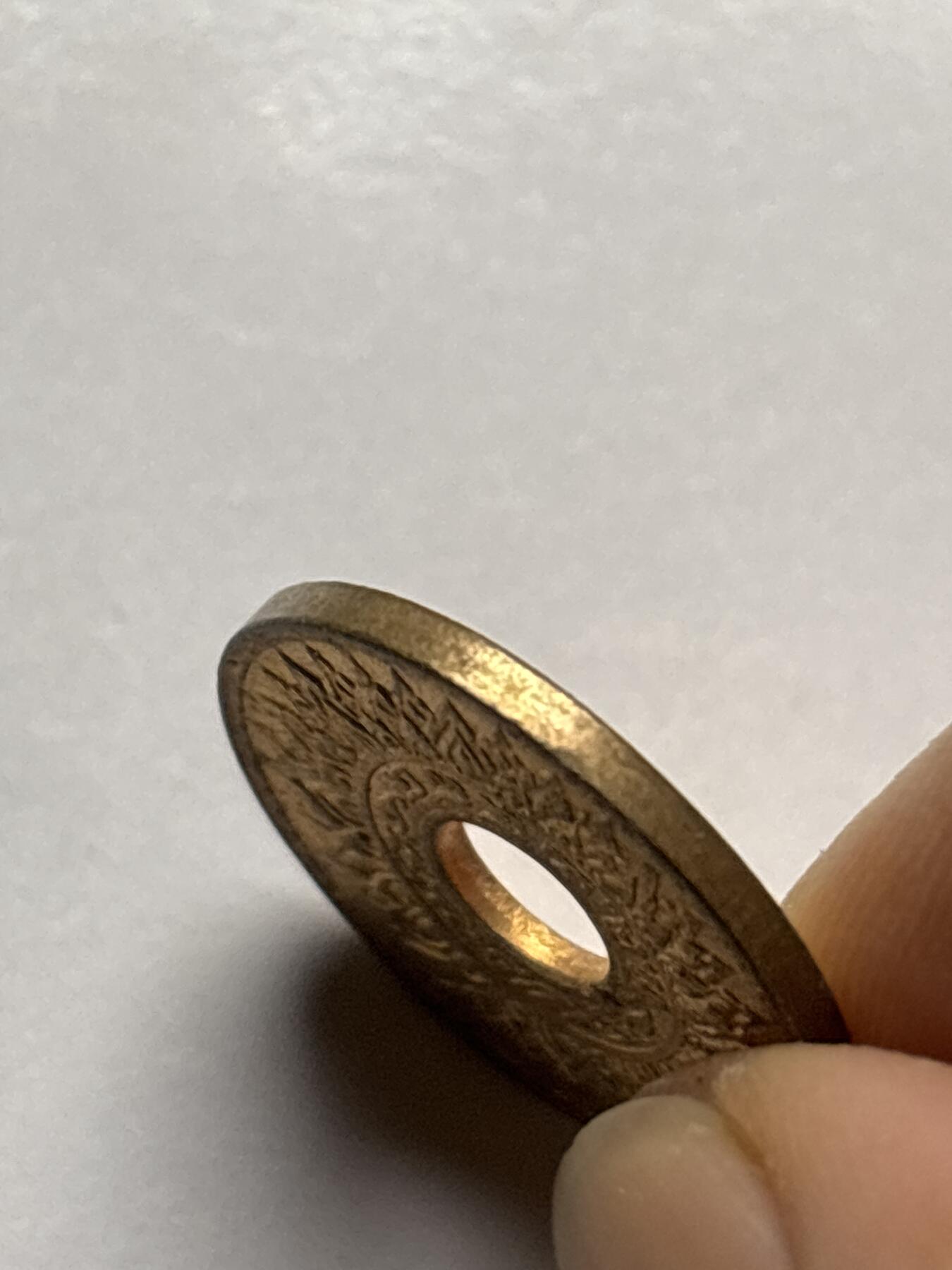 文馨钱币收藏 2026新年第三场（第 289 场）【长期接代拍品】