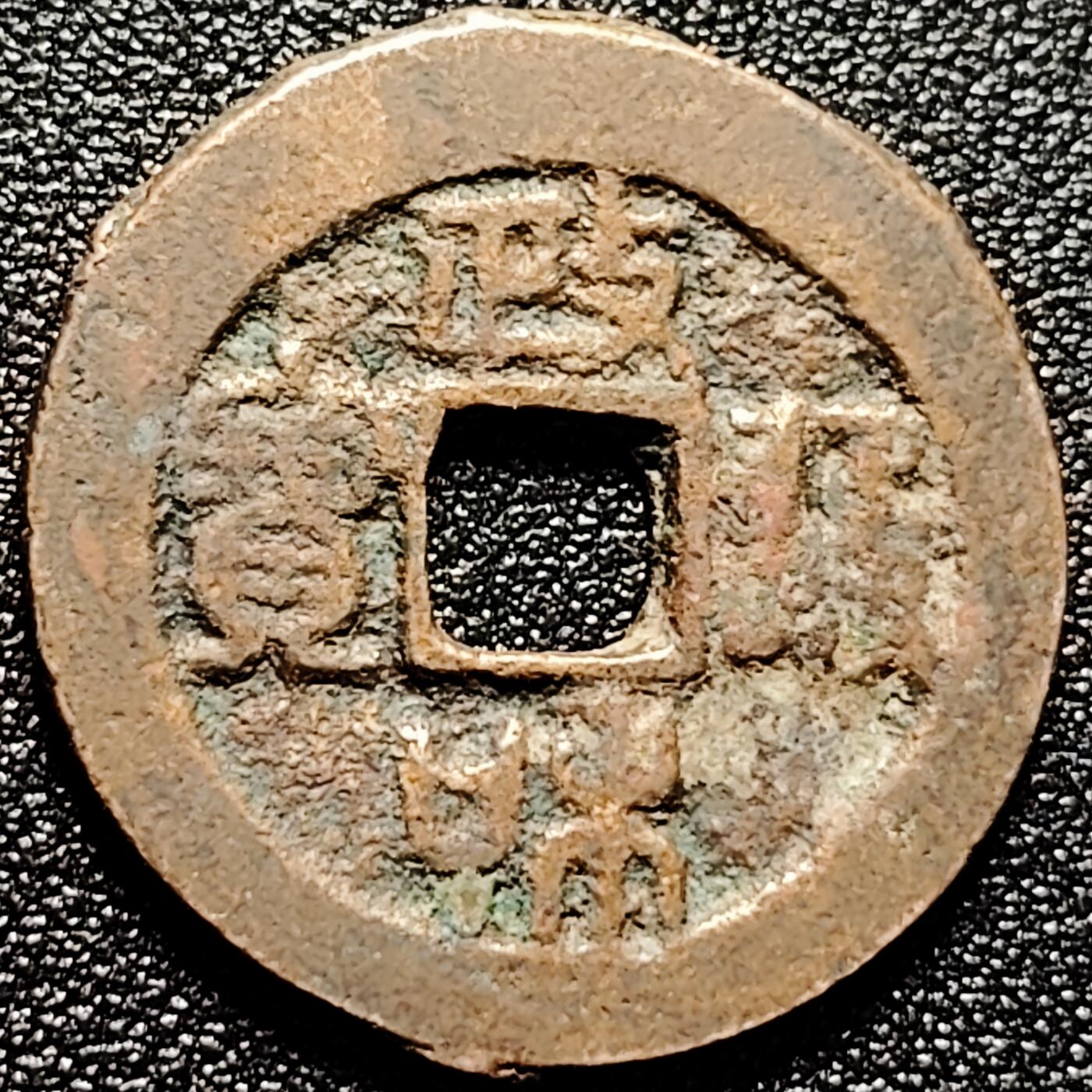 泉币菌-第168场- 精品福利场 。