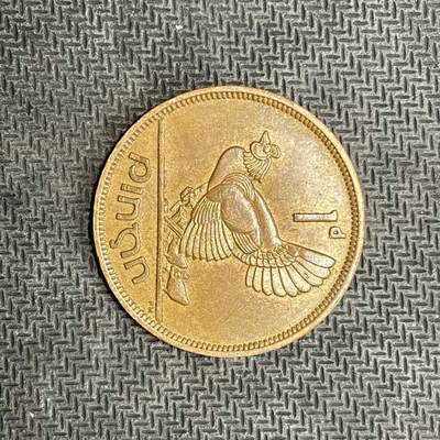 逸泉钱币2026C世界钱币纪念币专场第二组C1-400件 - 10 爱尔兰 1946 年母鸡一便土