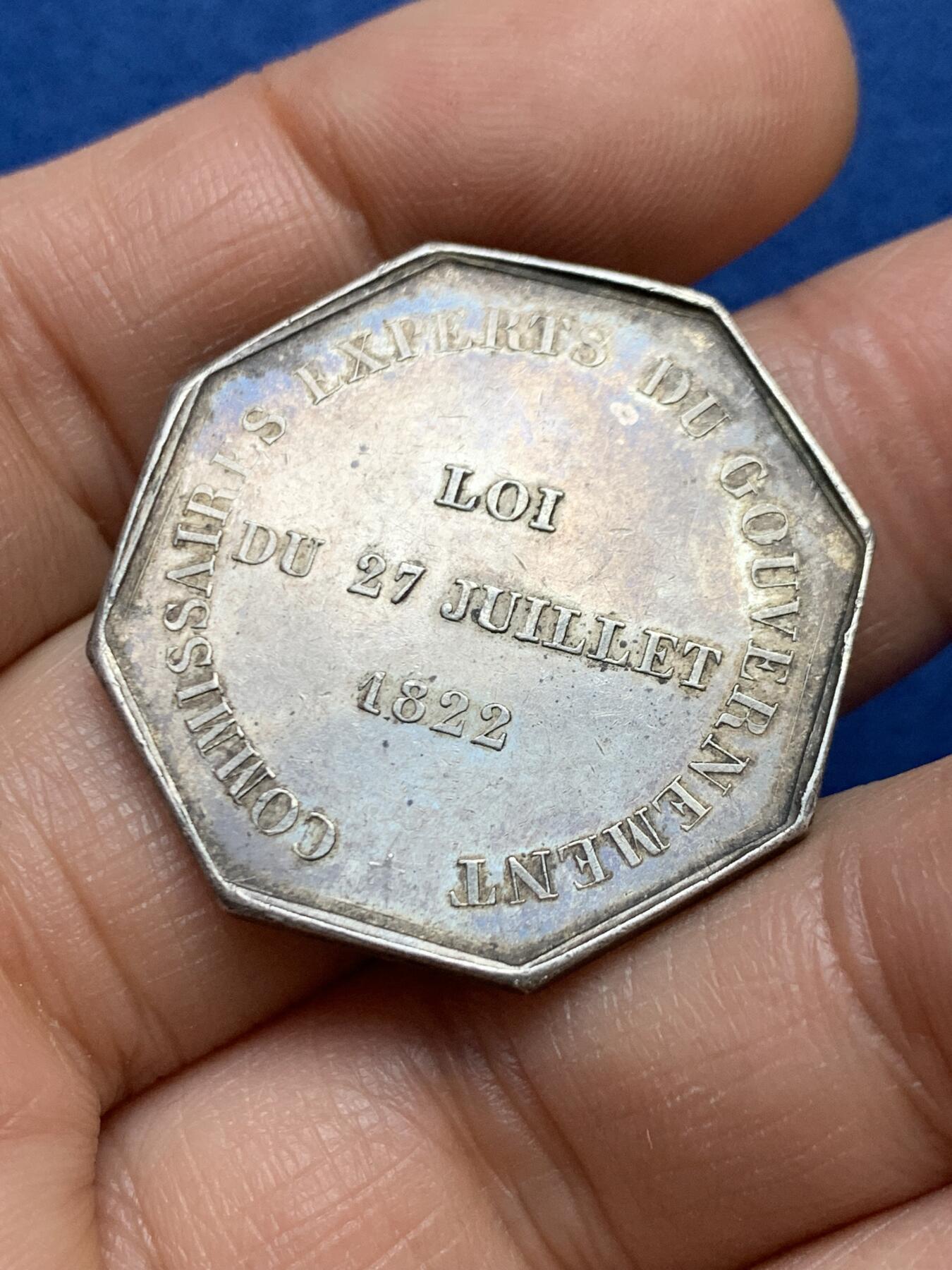 《竞宝斋》第458场 周日，周一，周二   3场连拍 （全场包邮）欢迎送拍