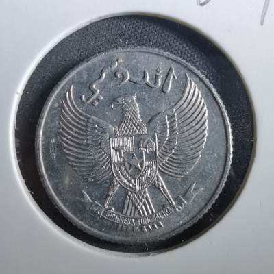 沼泽如烟--第960场 - 印度尼西亚1954年十分