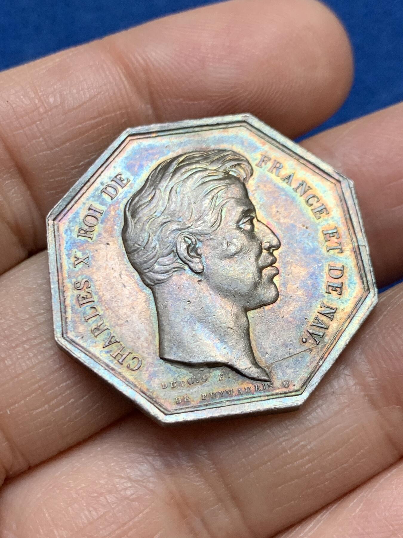 《竞宝斋》第458场 周日，周一，周二   3场连拍 （全场包邮）欢迎送拍