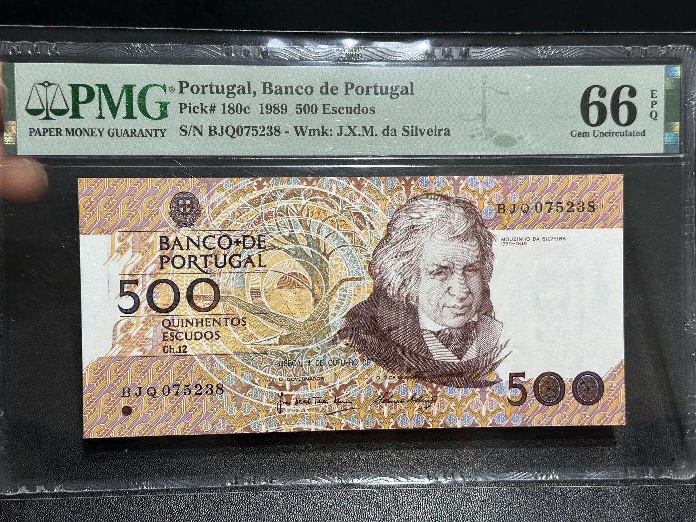 《外钞收藏家》第六百零二期（精品场）（本平台长期征集拍品、欢迎藏友们联系合作）