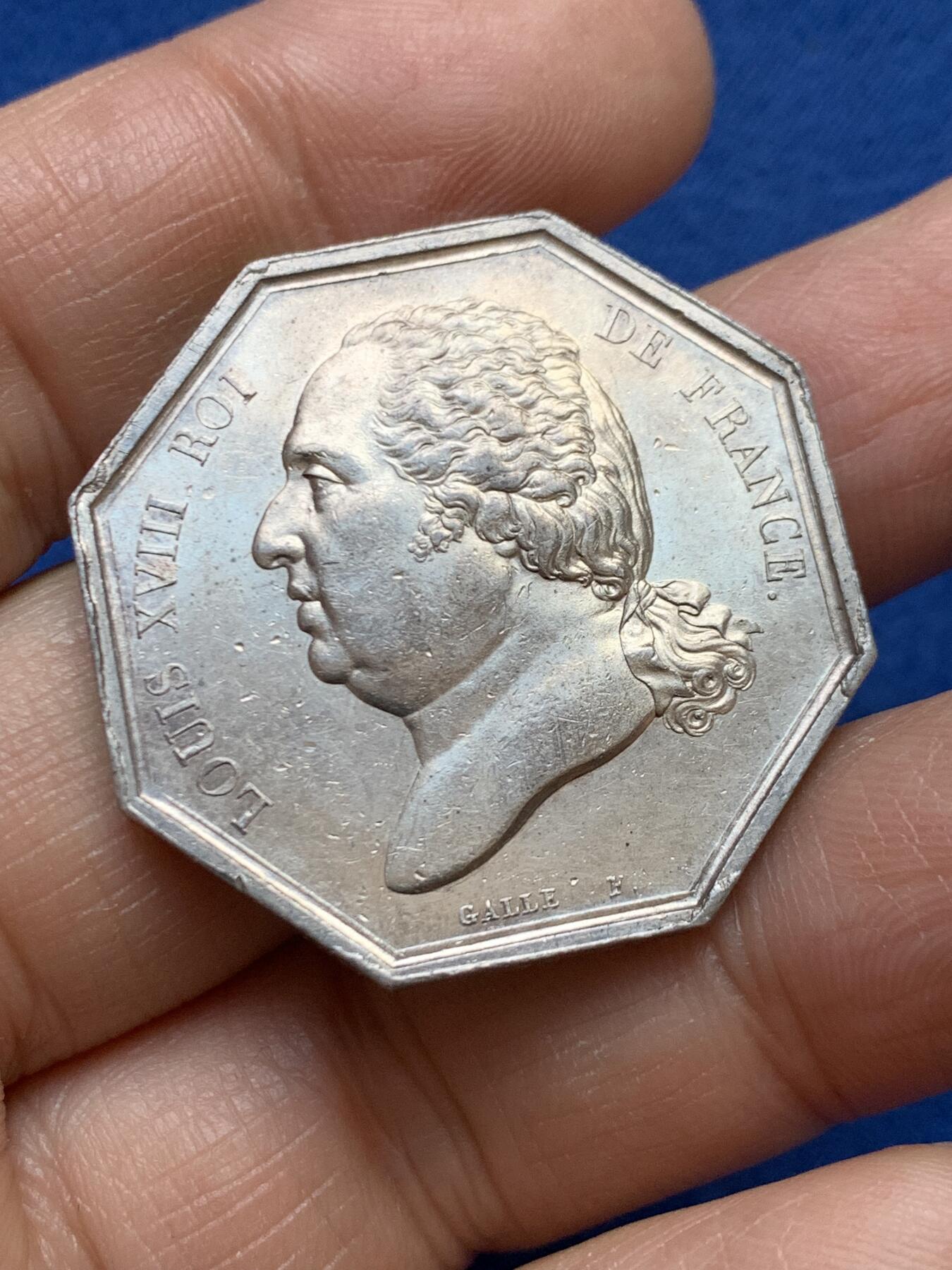 《竞宝斋》第458场 周日，周一，周二   3场连拍 （全场包邮）欢迎送拍 法国八角银章，巴黎股票经纪人，15.98g，33.6mm，早期无边铭