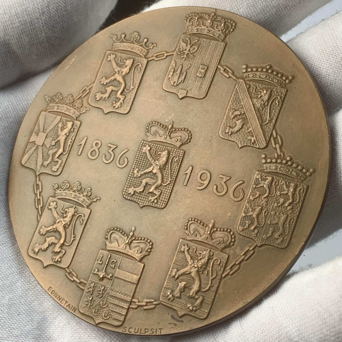 掌中浮雕-藏着的欧洲第049场 1936年比利时100周年纪念铜章，70mm，105g