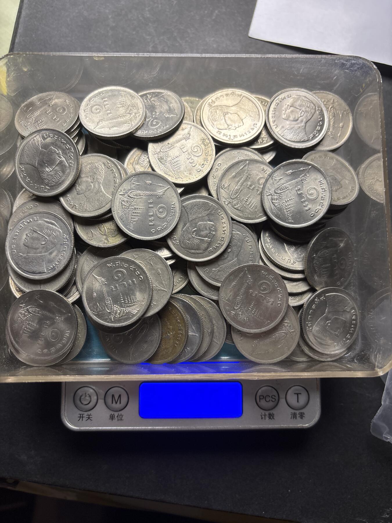 文馨钱币收藏 2026新年第三场（第 289 场）【长期接代拍品】