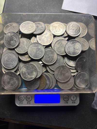 文馨钱币收藏 2026新年第三场（第 289 场）【长期接代拍品】 - 泰国龙船泰铢 100 枚，696 克，原光品相很多