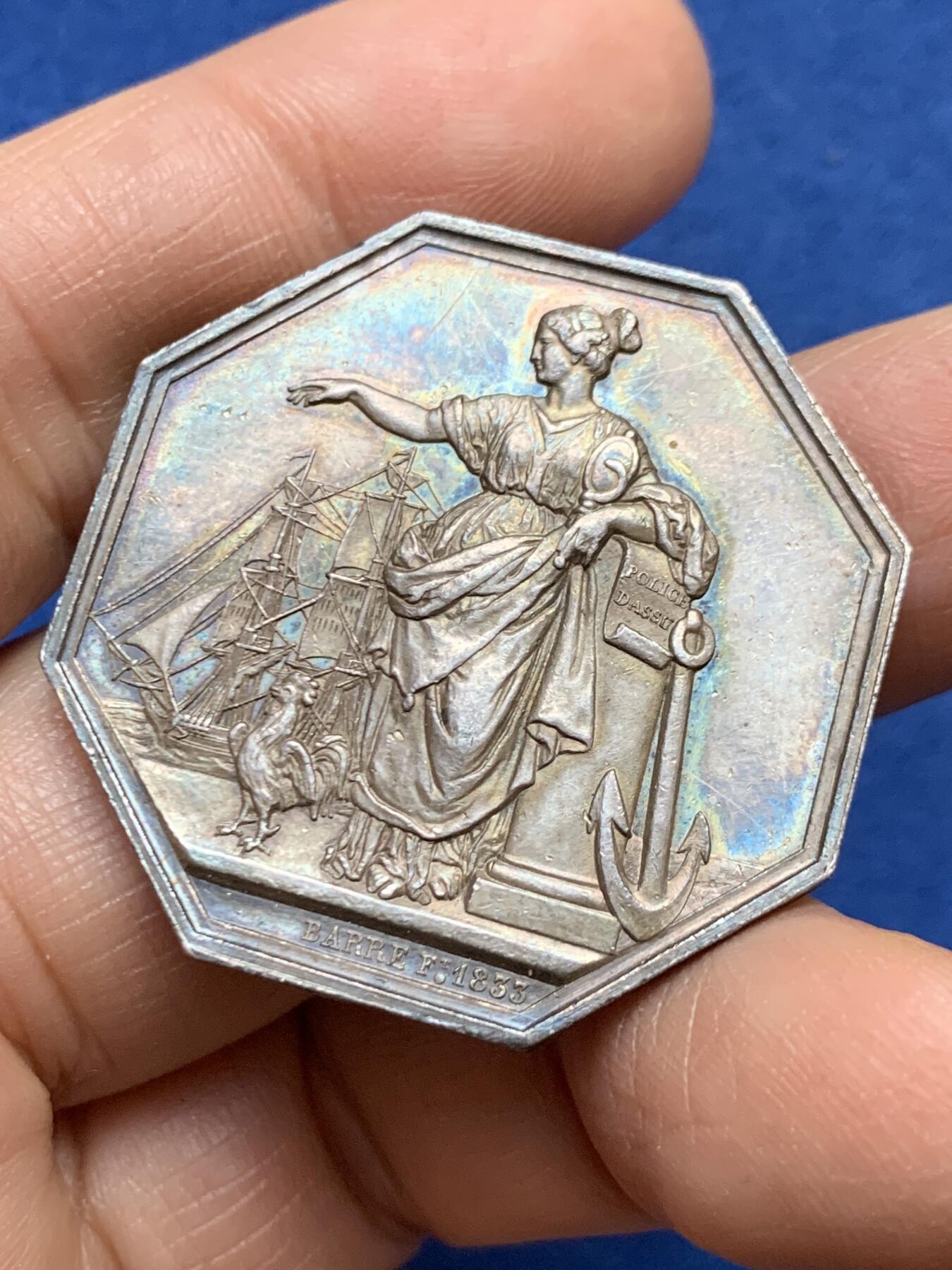 《竞宝斋》第458场 周日，周一，周二   3场连拍 （全场包邮）欢迎送拍