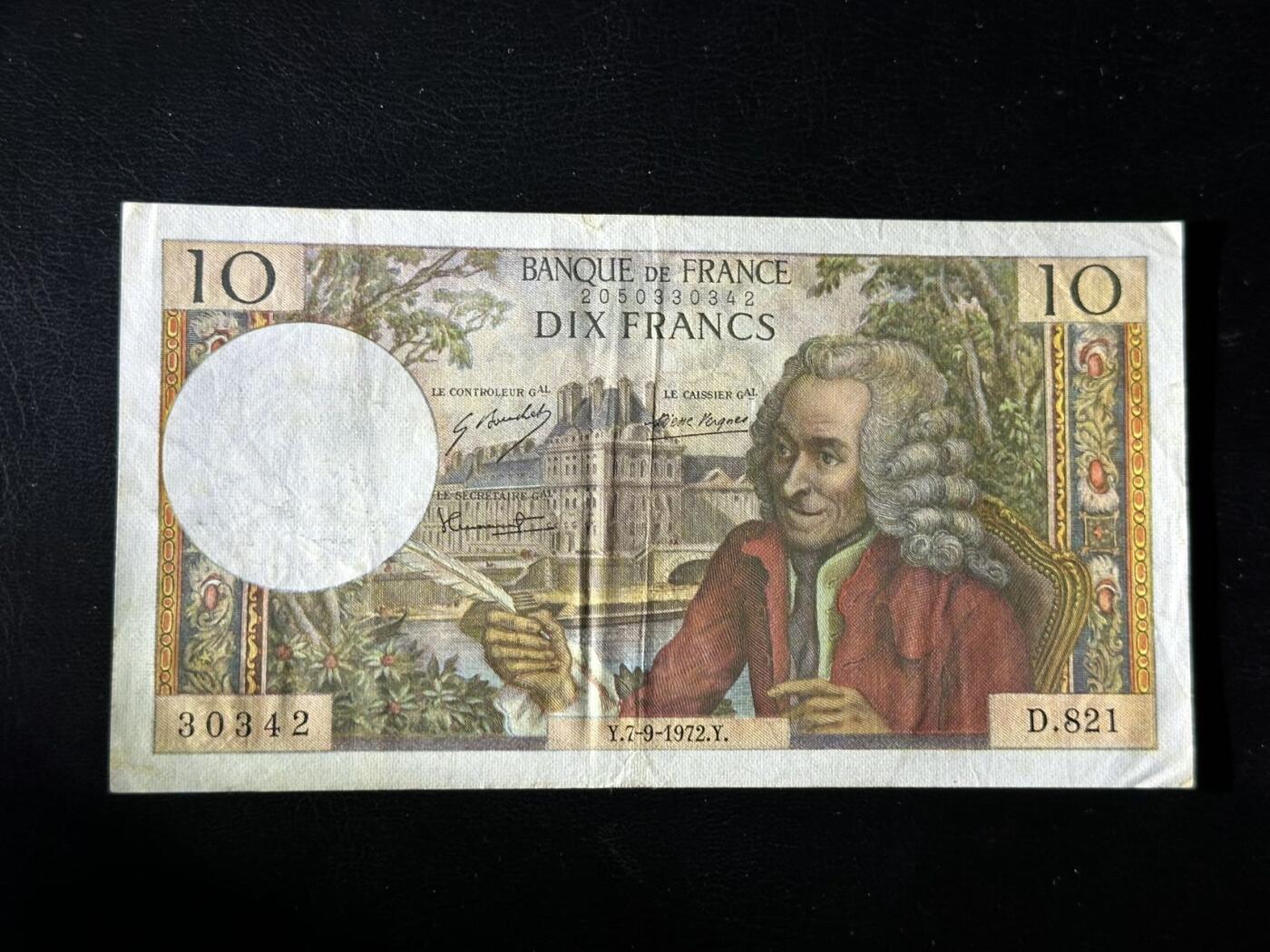 丙午马年第三场—综合大拍