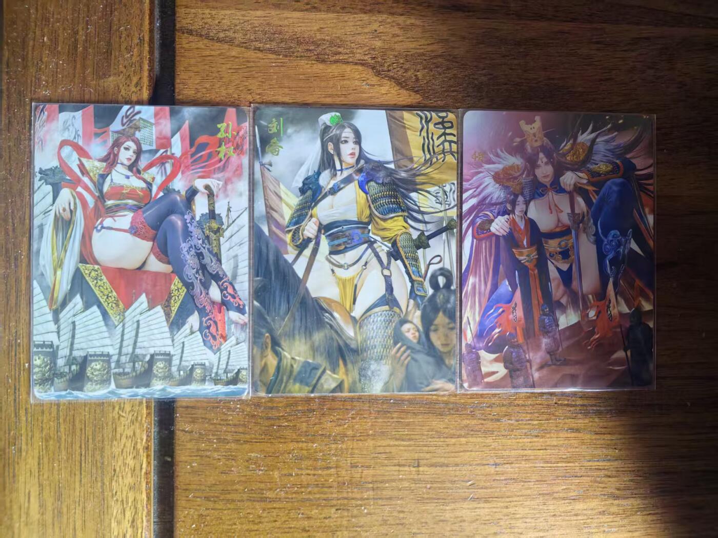 阳大大卡牌拍卖第93期（持续收拍品，周五晚上九点截拍，进群福利早知道） 【裸卡】焱卡文化 燎原三国 龙骧虎跃 黑暗王朝 曹操+孙权+刘备 三巨头 炫彩