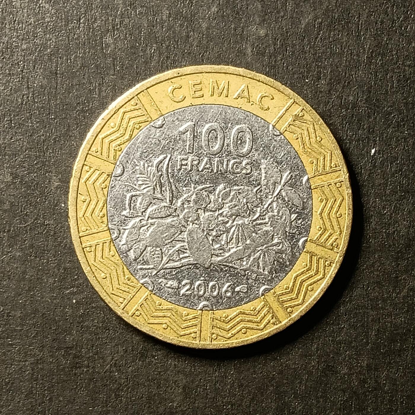 逸泉钱币2026A世界散币纸币纪念币专场A第一场 81 非洲硬币西非100法郎