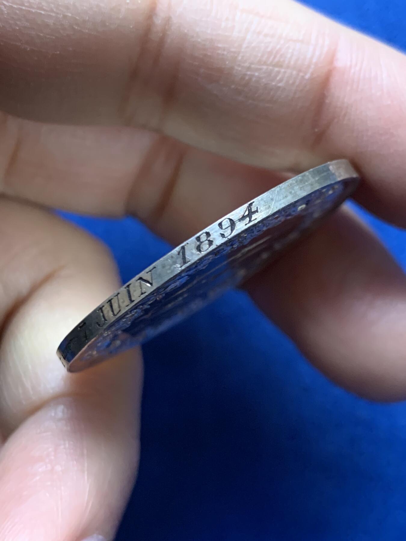 《竞宝斋》第458场 周日，周一，周二   3场连拍 （全场包邮）欢迎送拍 法国婚姻与爱情纪念银章，22.25g，36.8mm，丰饶角边铭