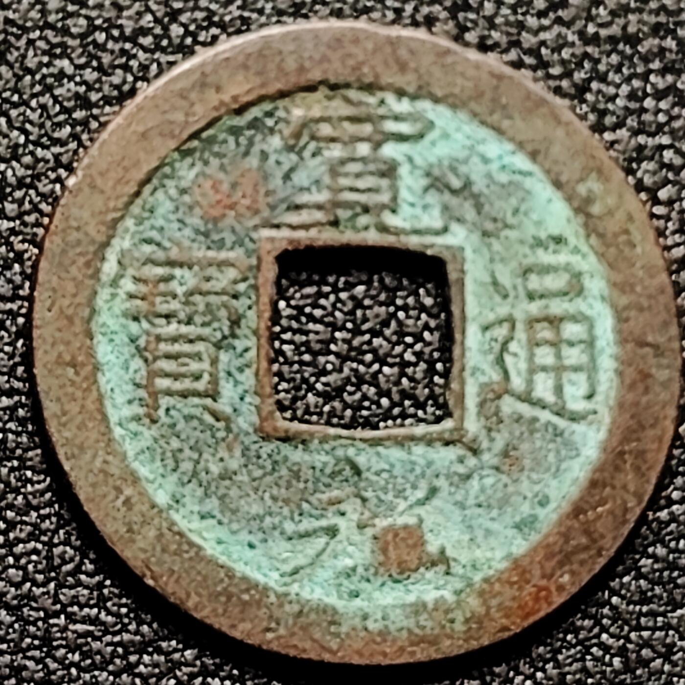 泉币菌-第169场- 精品福利场 。