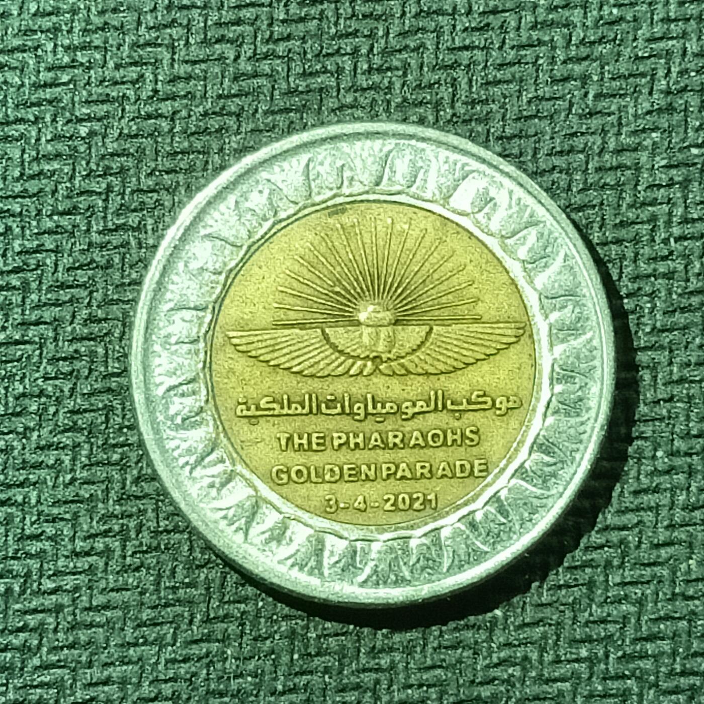 逸泉钱币2026B邻国花钱世界钱币纪念币章B第四场1-400B 89埃及1镑