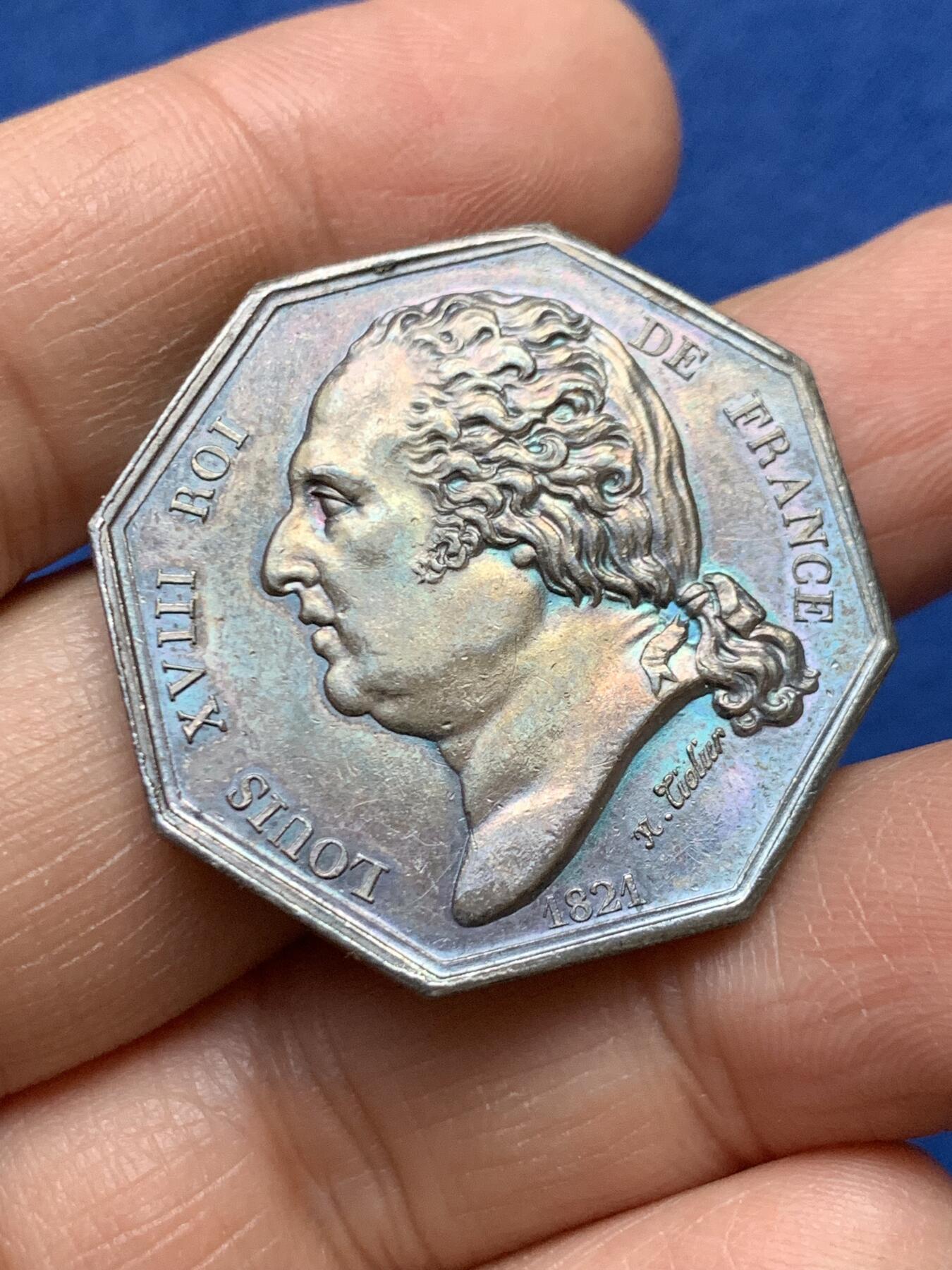 《竞宝斋》第458场 周日，周一，周二   3场连拍 （全场包邮）欢迎送拍