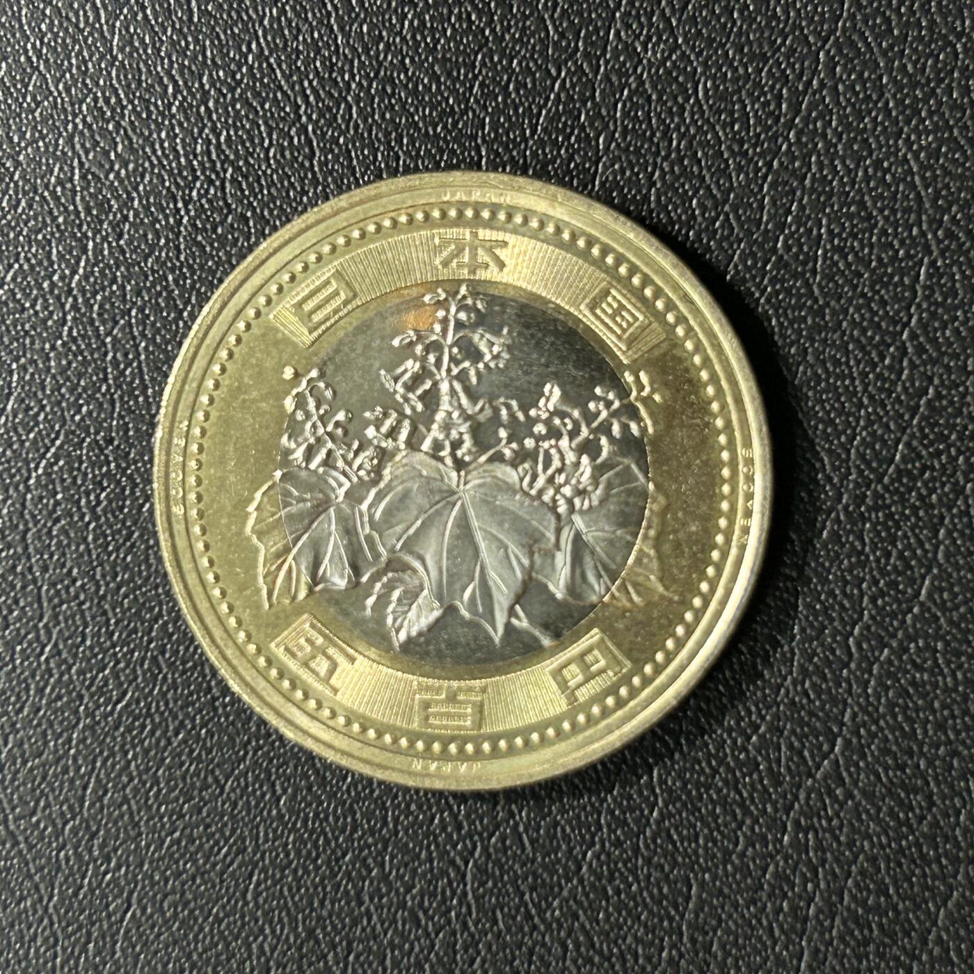 【铜匠收藏】★第136场★客户代拍 散币场，无寄存！！无佣金，30包邮。不满30元，支付5元运费。《接受代拍 代送NGC评级》