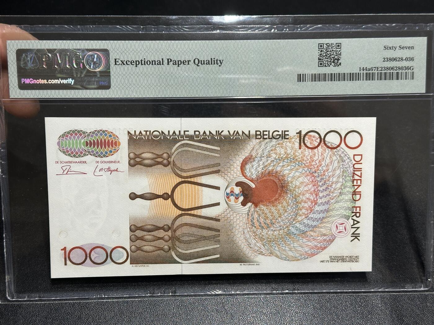 《外钞收藏家》第六百零二期（精品场）（本平台长期征集拍品、欢迎藏友们联系合作）