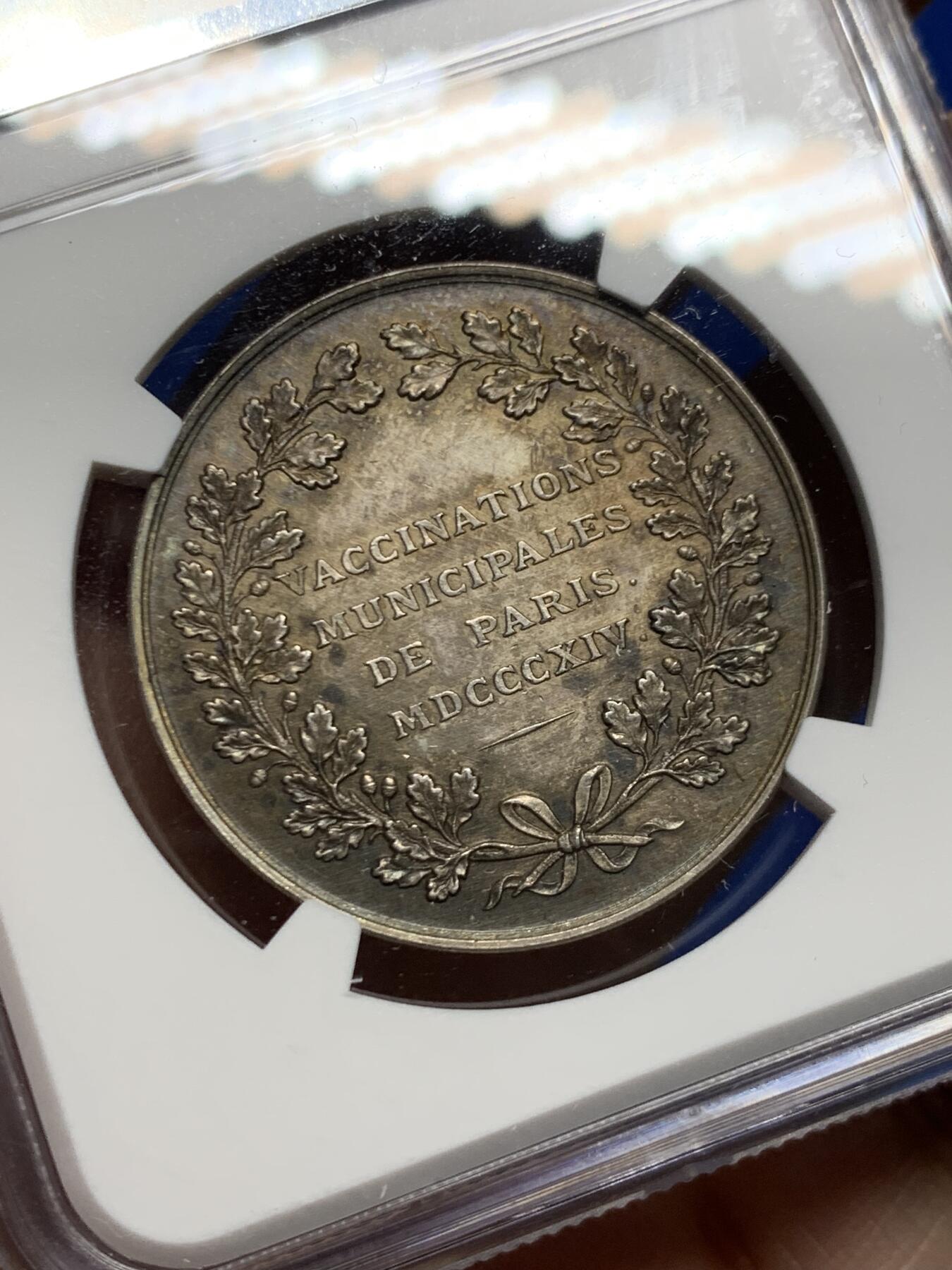 《竞宝斋》第458场 周日，周一，周二   3场连拍 （全场包邮）欢迎送拍