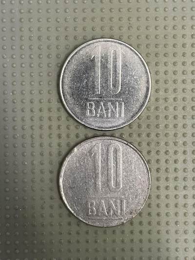 2026年第10场各国散币拍卖（总第160场）16.17两天外出，18号可以发货 - 罗马尼亚10巴尼2枚
