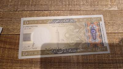 【新年七拍】世界钱币～微拍第228期暨2026年第7期  中小单价原刀卖剩号码精选部分 - 2011年毛里塔尼亚5000 全新绝品无47尾号099