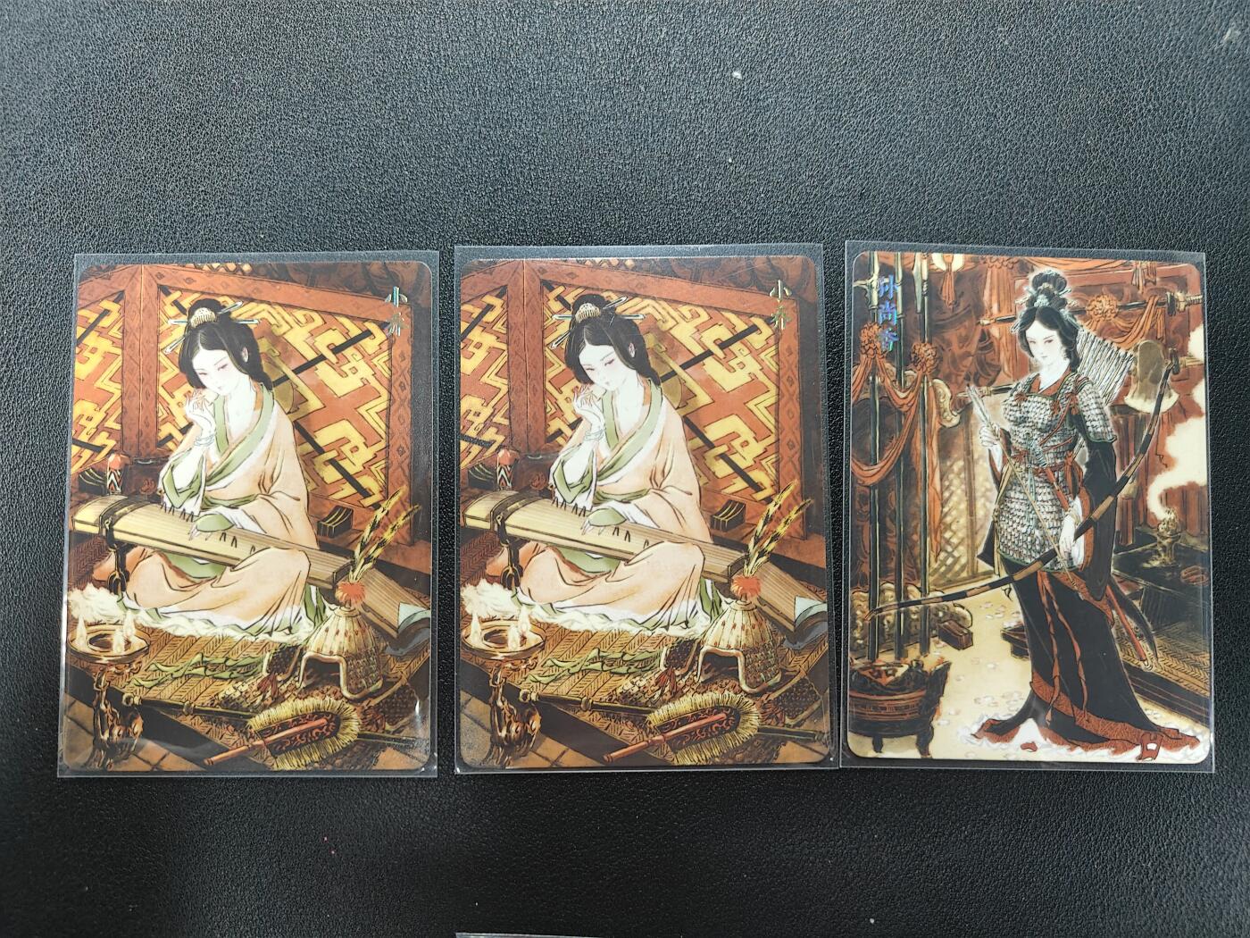 天玑星卡拍第161期《1.15周四截拍》持续收拍收评中 满赠卡需备注 焱卡文化 燎原三国 彫仙 小乔 孙尚香 普卡 三张