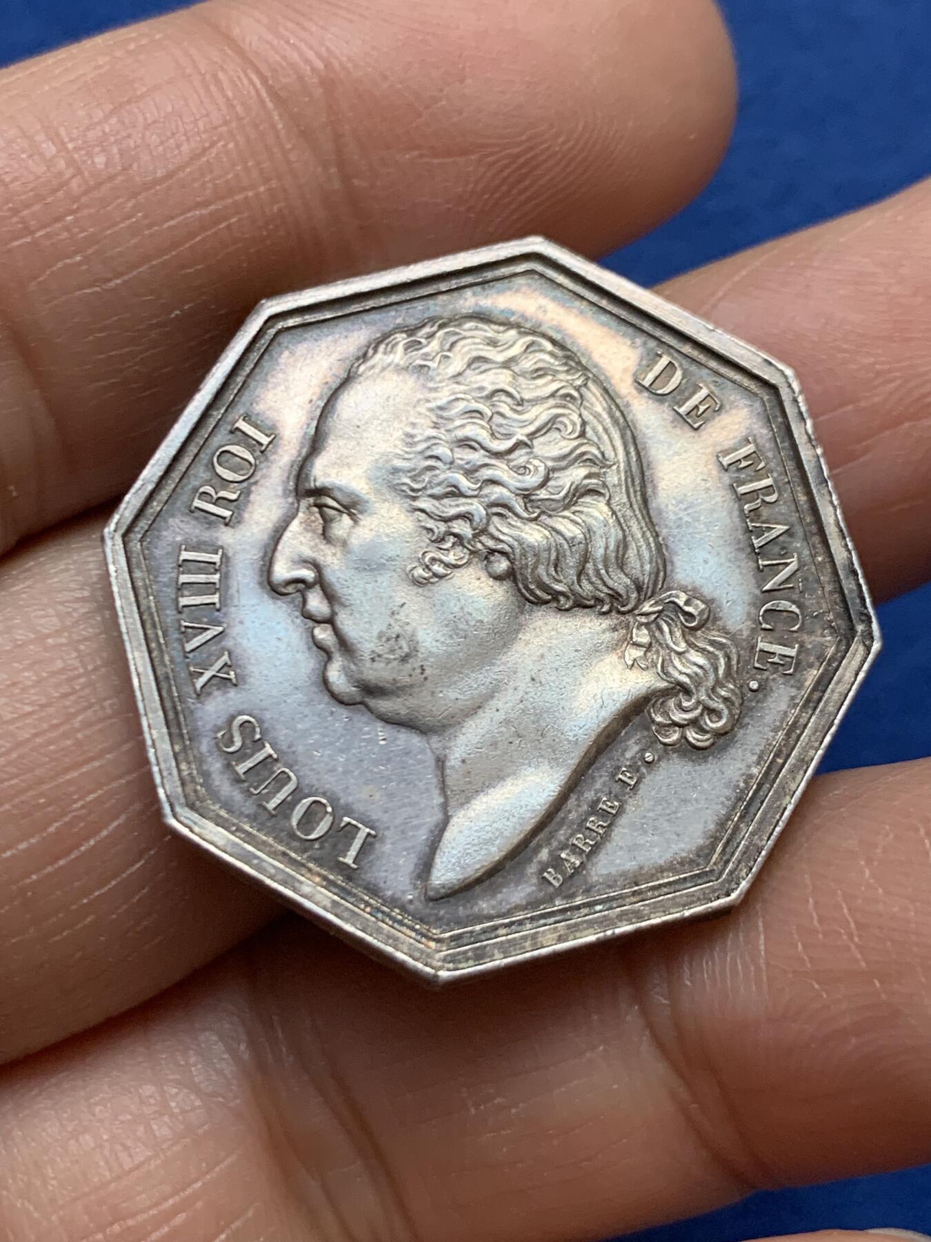 《竞宝斋》第458场 周日，周一，周二   3场连拍 （全场包邮）欢迎送拍 法国综合保险八角银质代币，13.26g，30.3mm，早期无边铭