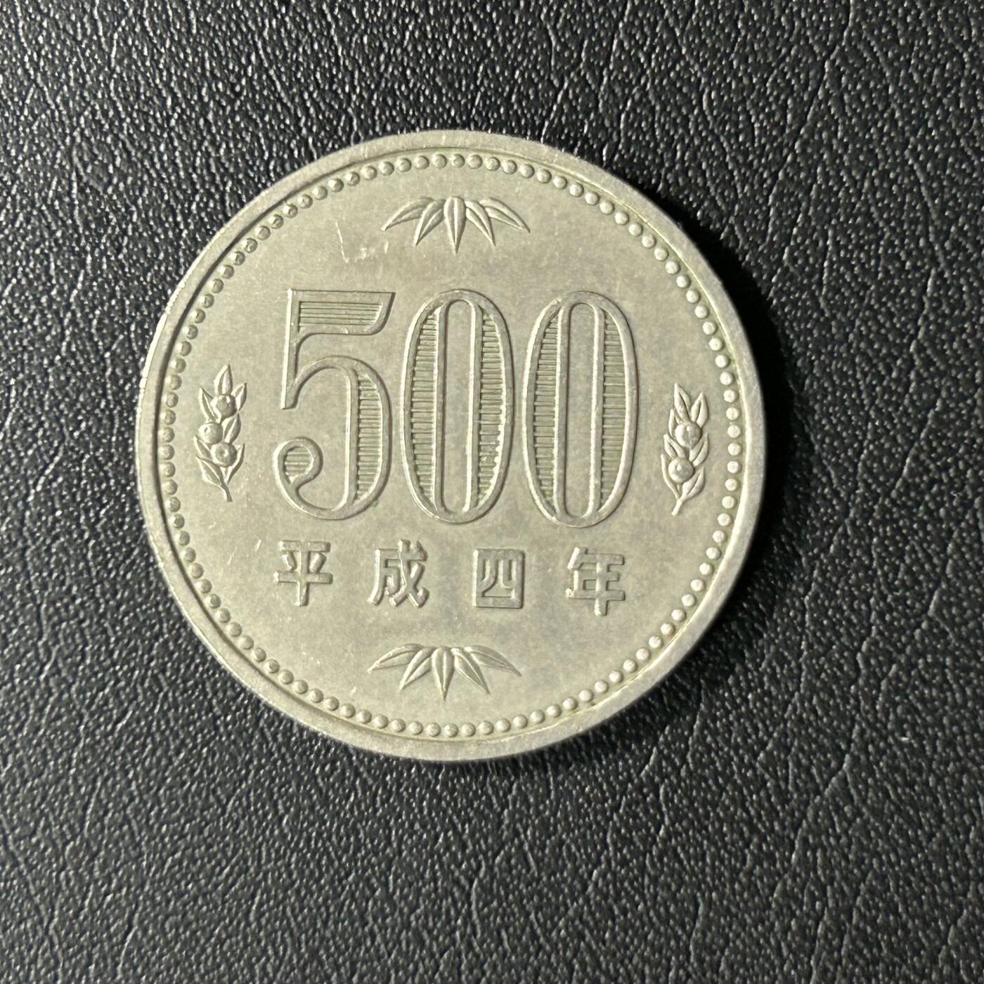 【铜匠收藏】★第136场★客户代拍 散币场，无寄存！！无佣金，30包邮。不满30元，支付5元运费。《接受代拍 代送NGC评级》