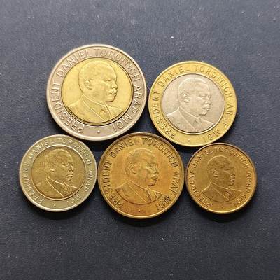 【全场包邮】纯粹捡漏拍494场 - 肯尼亚1994-1998年5枚套币