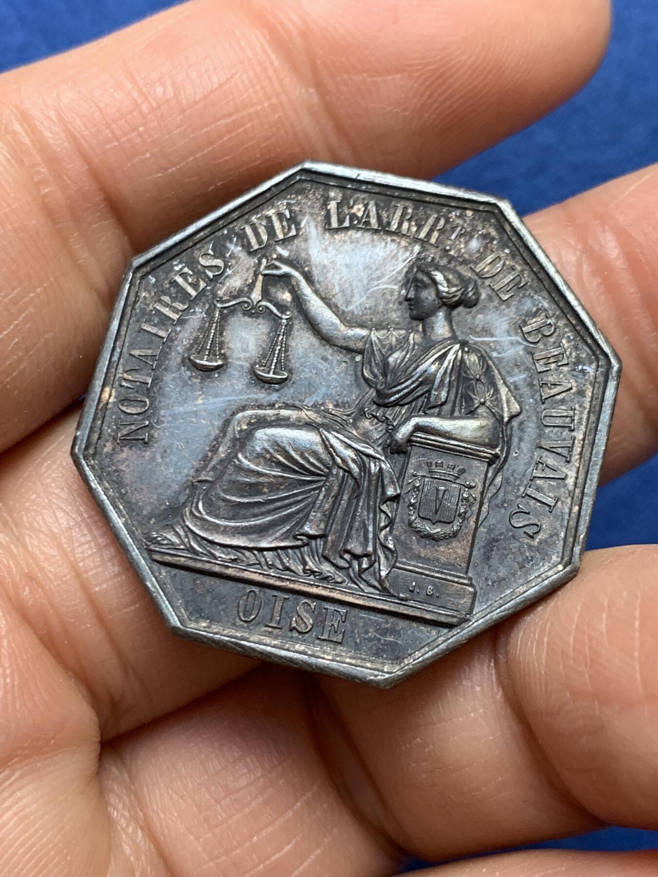 《竞宝斋》第458场 周日，周一，周二   3场连拍 （全场包邮）欢迎送拍 法国八角银质代币，博韦公证人协会，14.43g，32mm，丰饶角边铭