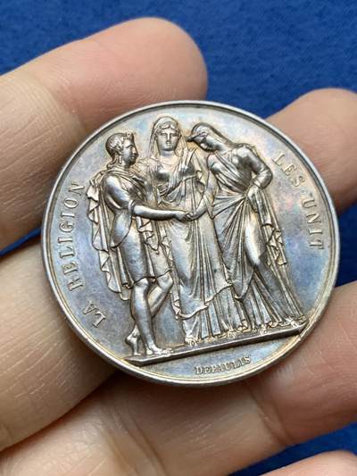 《竞宝斋》第458场 周日，周一，周二   3场连拍 （全场包邮）欢迎送拍 - 法国结婚纪念银章，22.06g，36.3mm，丰饶角边铭