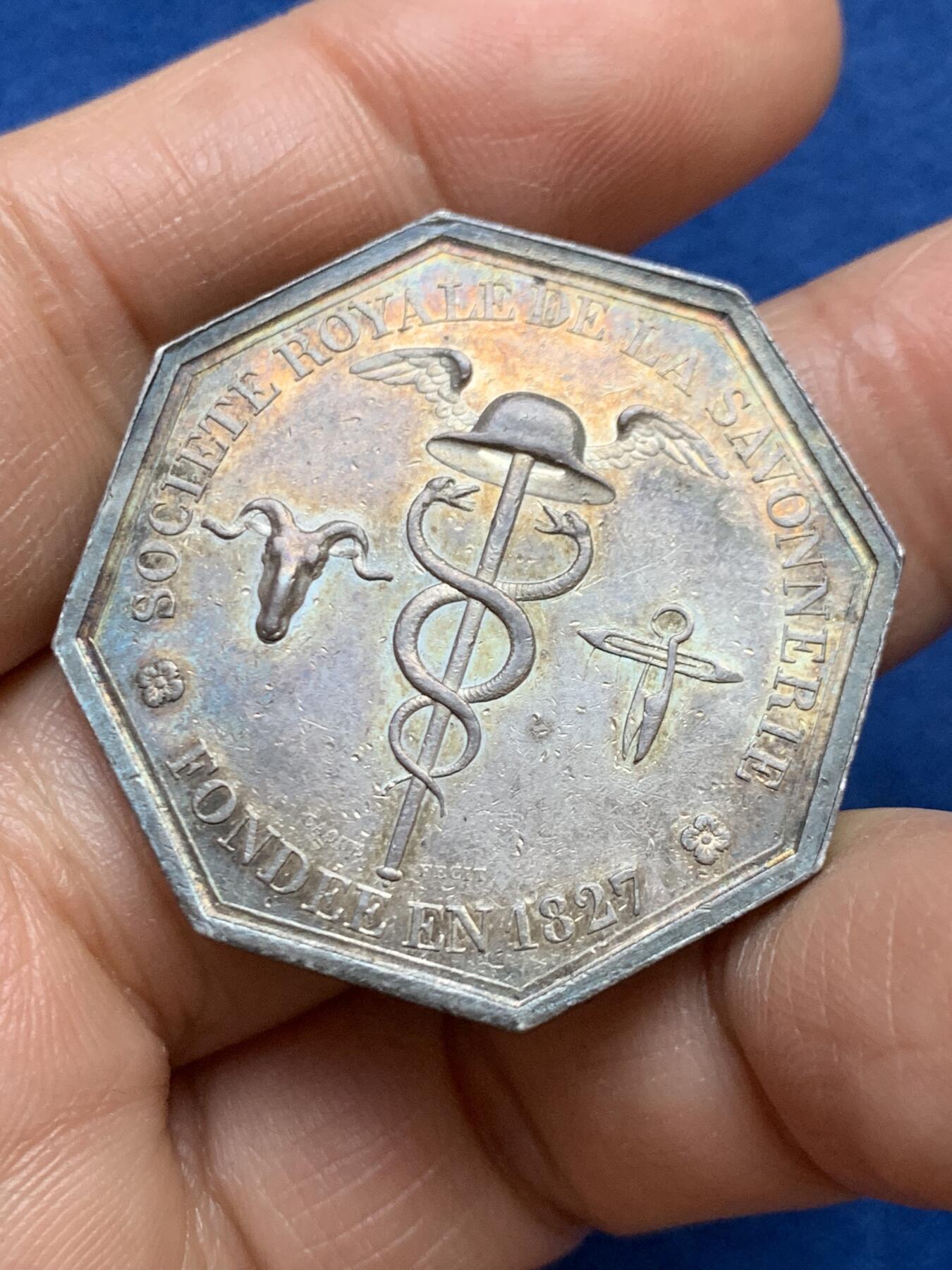 《竞宝斋》第458场 周日，周一，周二   3场连拍 （全场包邮）欢迎送拍