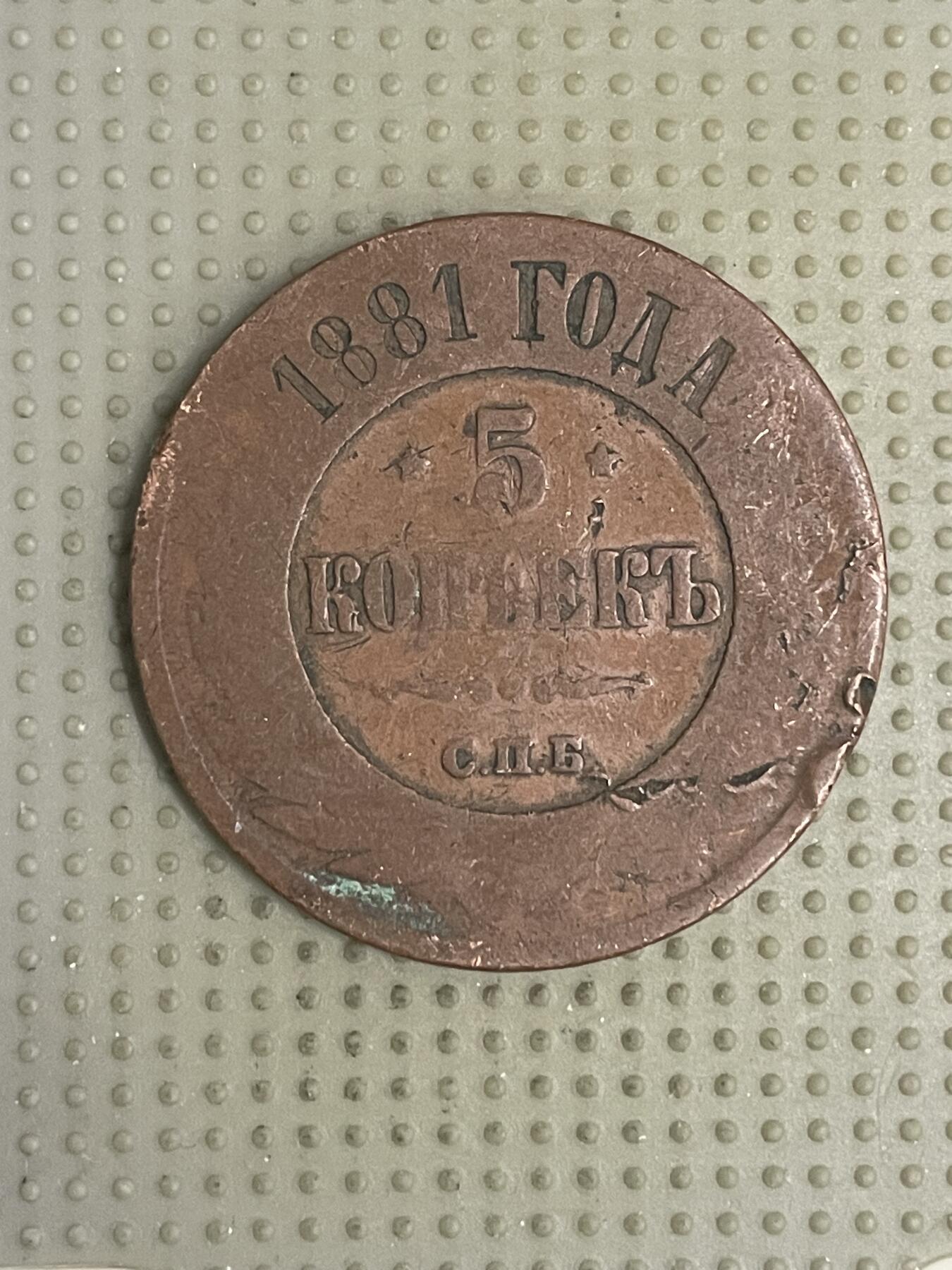 2026年第10场各国散币拍卖（总第160场）16.17两天外出，18号可以发货