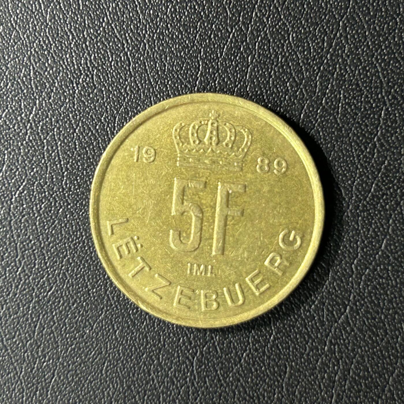 【铜匠收藏】★第136场★客户代拍 散币场，无寄存！！无佣金，30包邮。不满30元，支付5元运费。《接受代拍 代送NGC评级》 卢森堡5法郎铜币