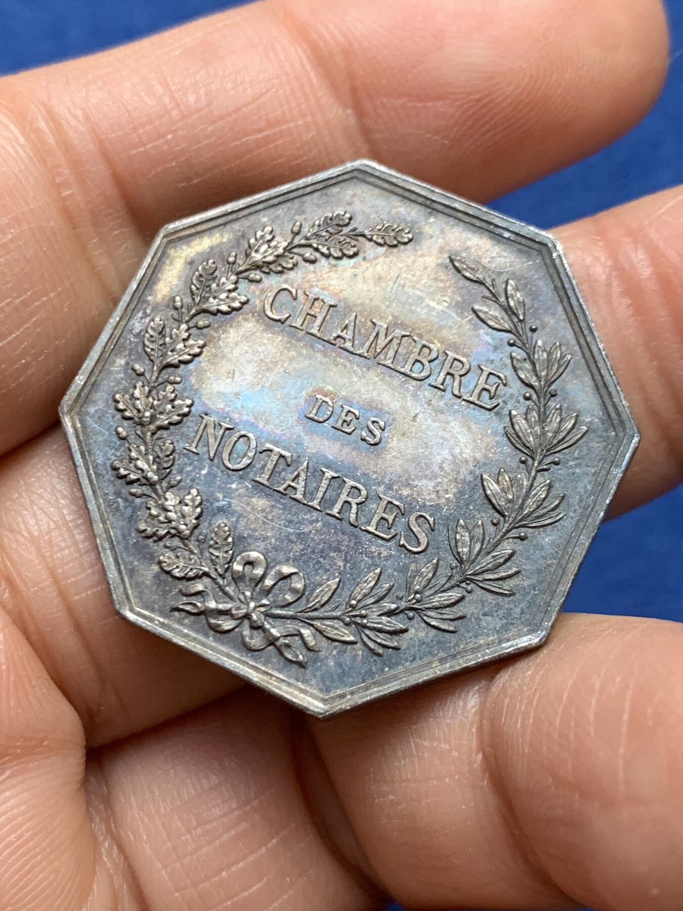 《竞宝斋》第458场 周日，周一，周二   3场连拍 （全场包邮）欢迎送拍 法国八角银章，安德尔公证人，14.6g，31.7mm，蜜蜂边铭