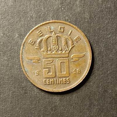 逸泉钱币2026A世界散币纸币纪念币专场A第一场 - 84 比利时硬币50分