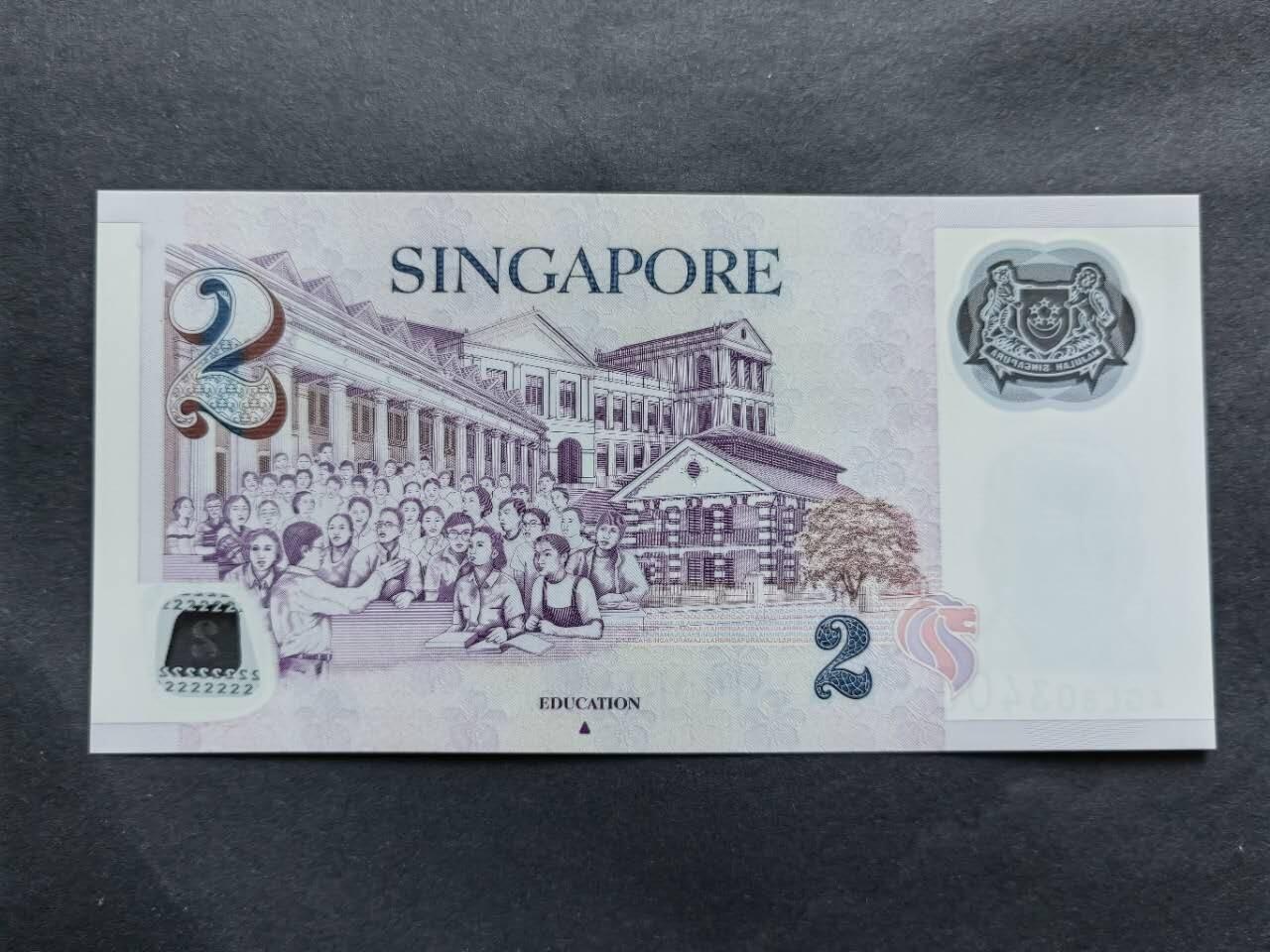 外国纸币专场260116场 新加坡一张，全新品相UNC。