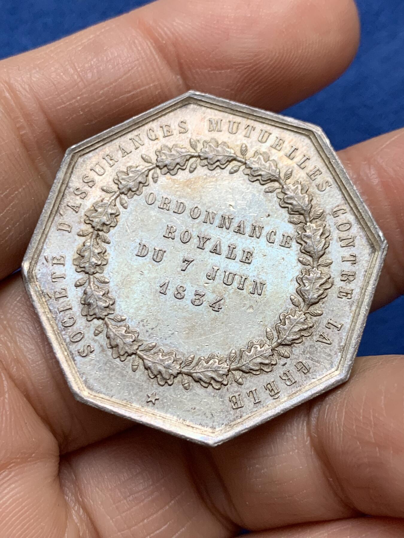 《竞宝斋》第458场 周日，周一，周二   3场连拍 （全场包邮）欢迎送拍 法国八角银章，星辰保险公司，21.2g，35.9mm，蜜蜂边铭