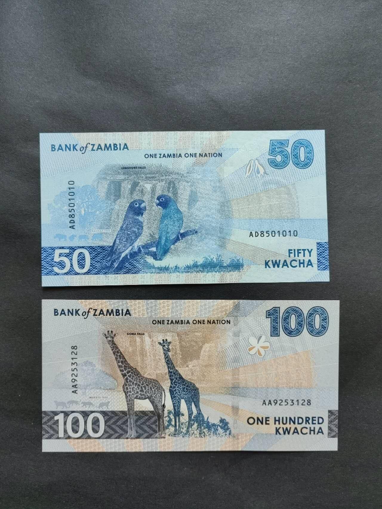 外国纸币专场260116场 赞比亚🇿🇲新版50.100一对，全新品相UNC。