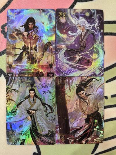 丫丫卡拍-场主生日🎂全场包邮（3月1日22：00截拍） 嗨卡文化-祸起朝歌 280编《四忠臣》一套4张 编号随机