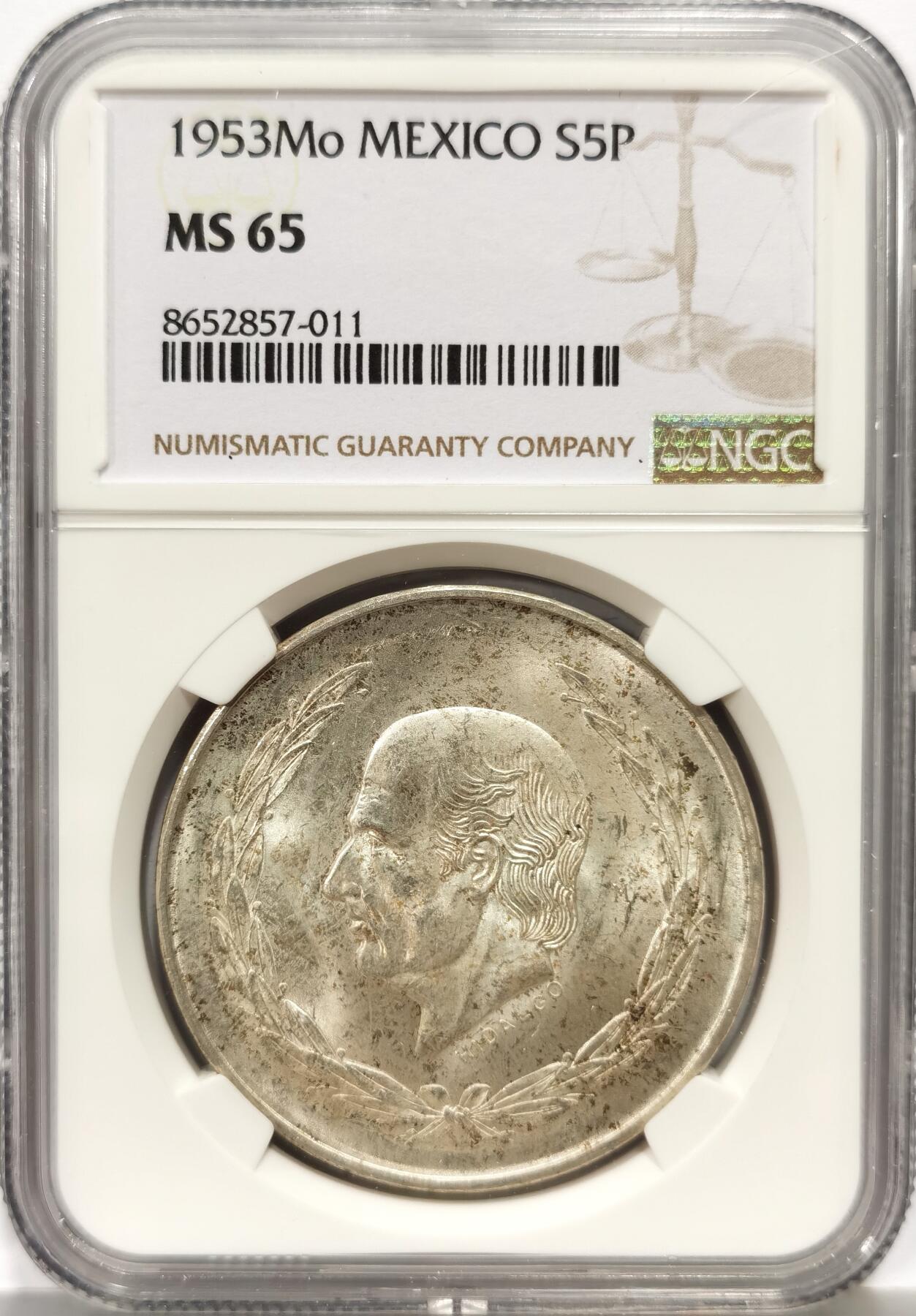 博洋堂世界钱币拍卖第157期（全场包邮） NGC MS65 墨西哥1953年5比索大银币，极品转光状态，一步到位好品相。