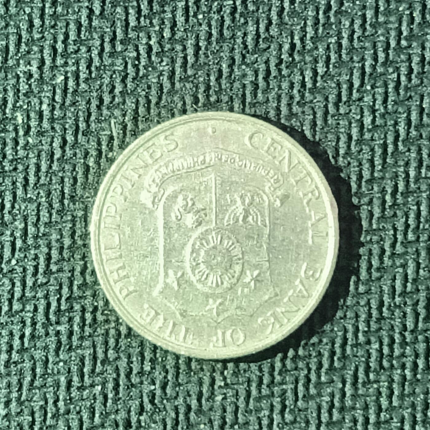 逸泉钱币2026B邻国花钱世界钱币纪念币章B第四场1-400B 50菲律宾10分