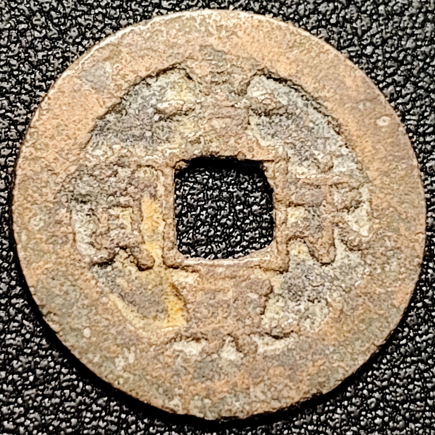 泉币菌-第168场- 精品福利场 。