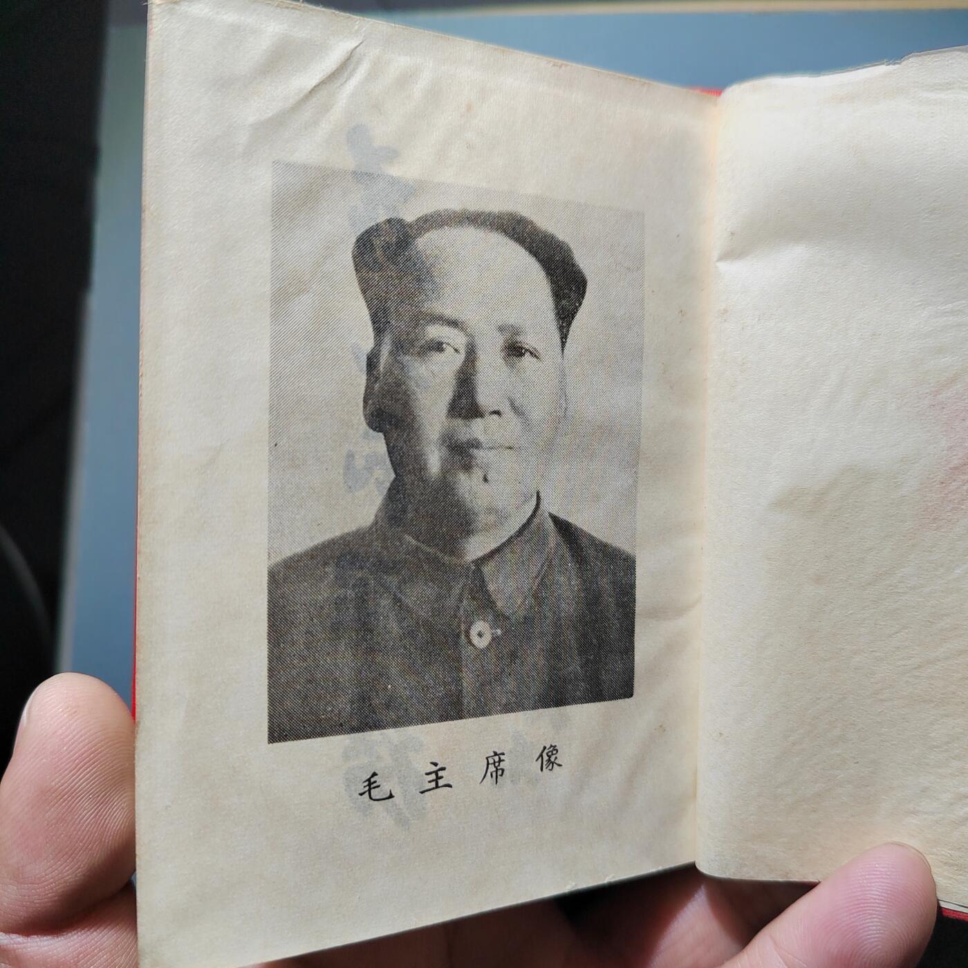 PCAI钱币  14-709  纪念章专场 早期过期的证书 难得好品