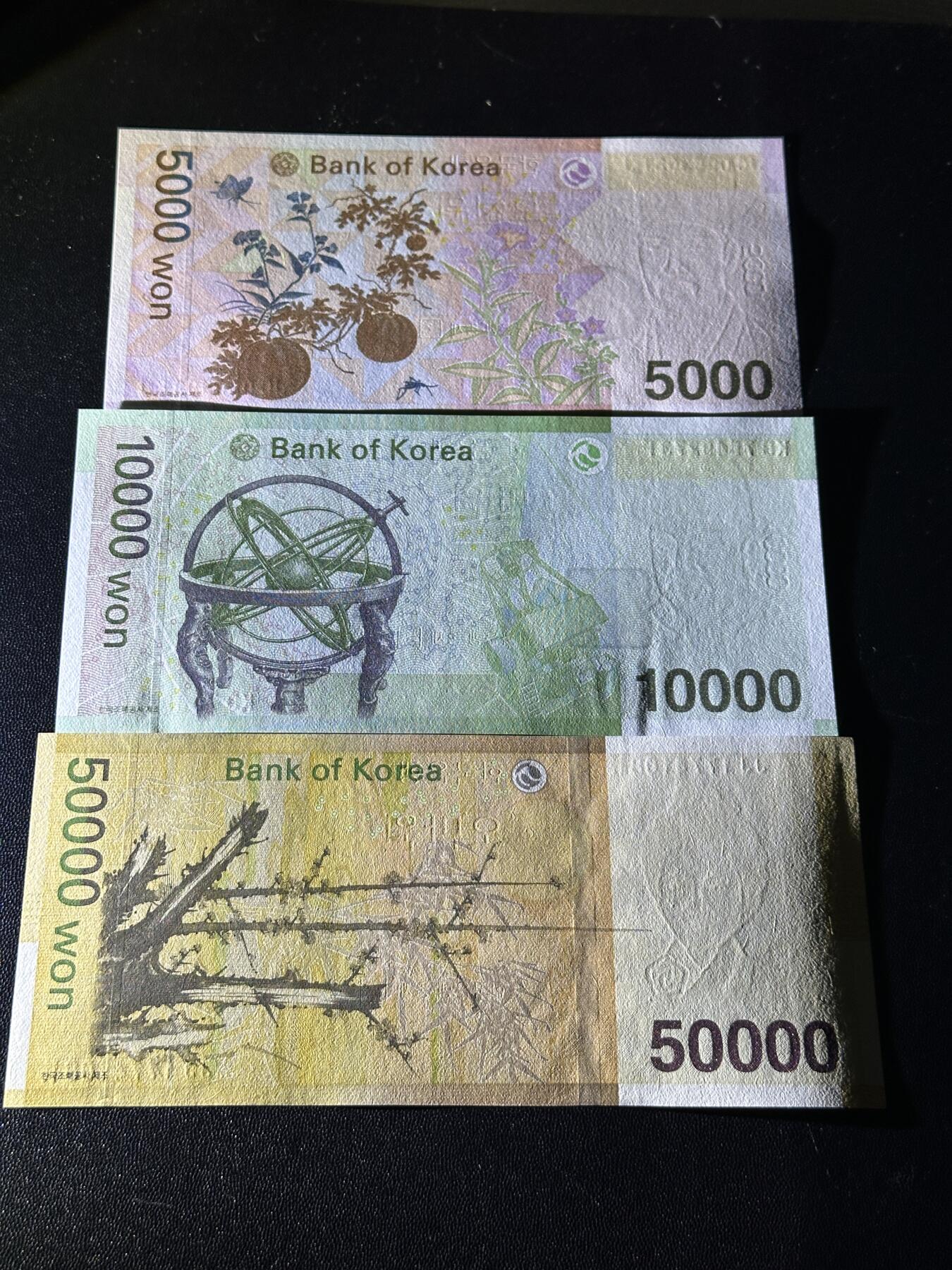 《外钞收藏家》第六百零二期（精品场）（本平台长期征集拍品、欢迎藏友们联系合作）