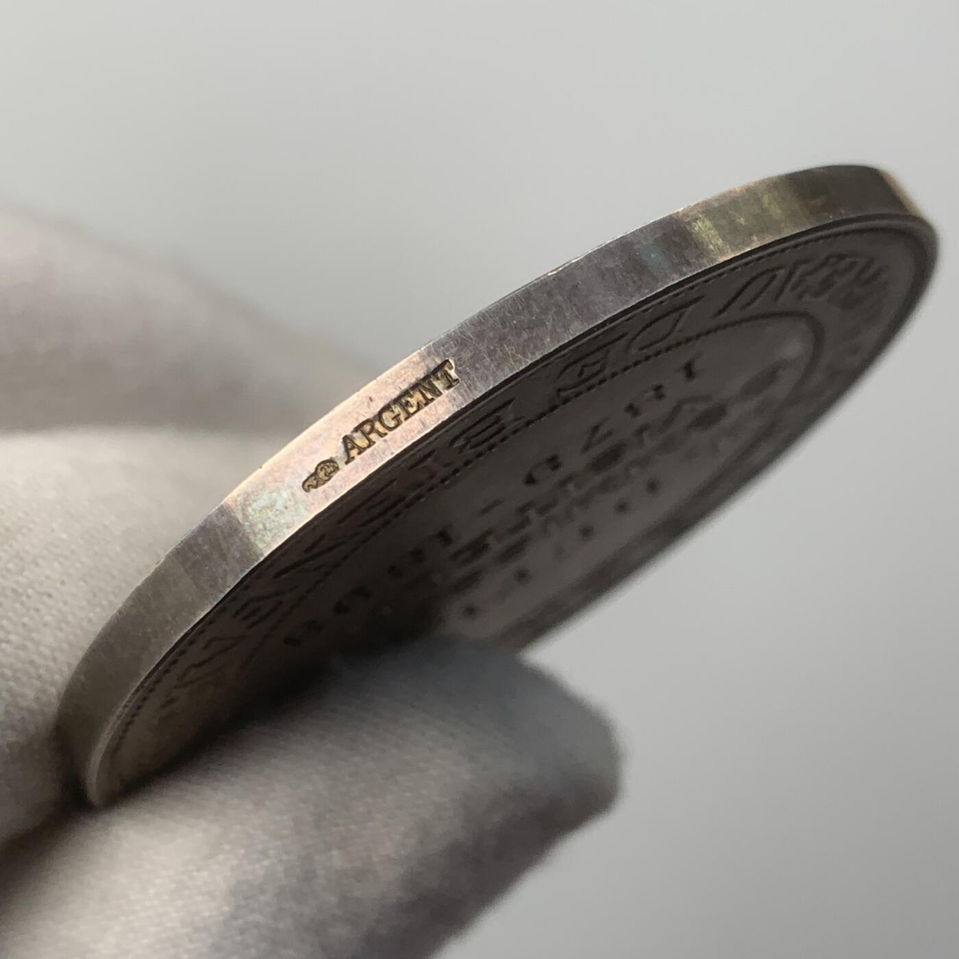 掌中浮雕-藏着的欧洲第049场 1898年法国亚眠市慈善机构银章，65g，50mm，OUDINE雕刻