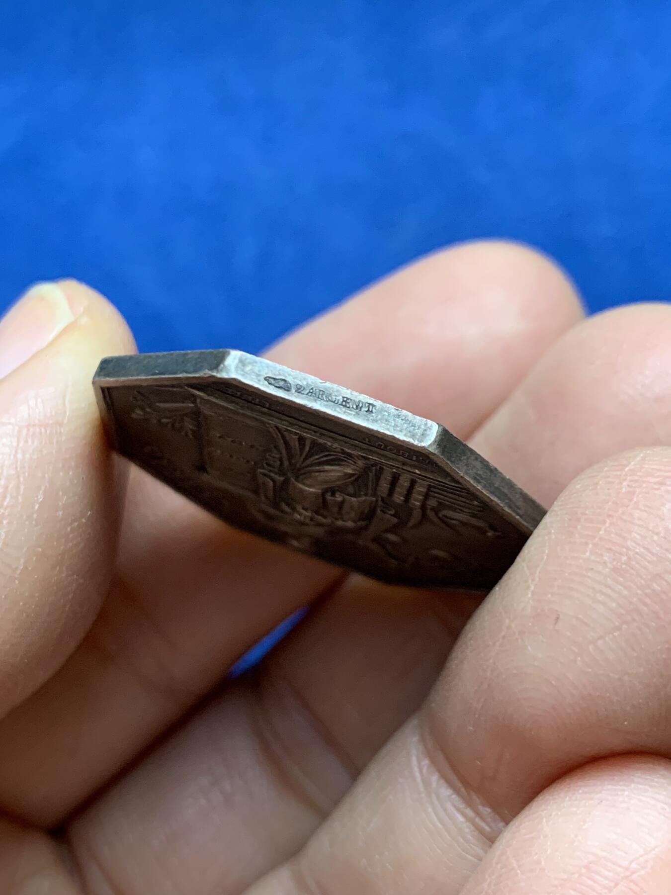 《竞宝斋》第458场 周日，周一，周二   3场连拍 （全场包邮）欢迎送拍