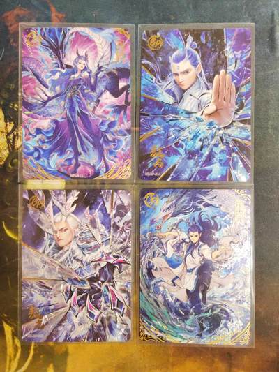 阳大大卡牌拍卖第93期（持续收拍品，周五晚上九点截拍，进群福利早知道） - 卡游 哪吒 卡位 BP敖光敖丙+UR敖润敖丙共4张